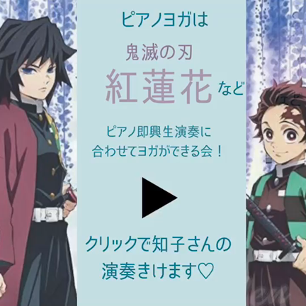 パパからの意外なリクエストの記事動画