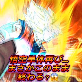 単発桃白白……笑の画像