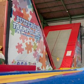久しぶり  のトランポリンの画像