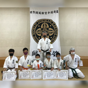 昇級審査‼️の画像