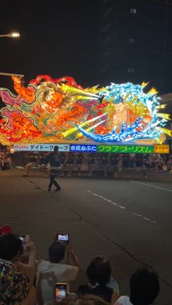 8/2〜8/7に休み取れないの死活問題すぎる！(動画あり)の記事動画