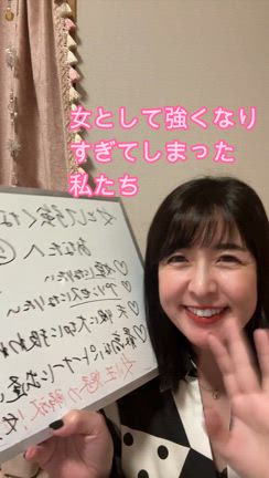 自分は何が向いているのかわからないの記事動画