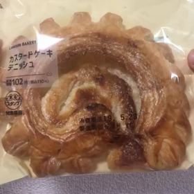 ローソンのパン カスタードケーキデニッシュを食べてみたの画像
