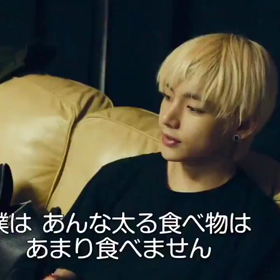 【BTS】ユンギにほんまの事をバラされちゃうの巻wwwの画像