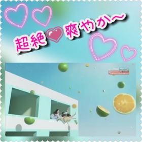 【BTS】炭酸飲料よりも！スッキリ☆爽やかなバンタンちゃん♡♡♡の画像