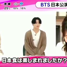 【BTS】また！美味しいモノいっぱい食べに♪日本に来てね♡♡♡の画像