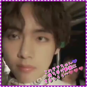 【BTS】カメラチェックをするテテちゃんが美しすぎる(//∇//)♡♡♡の画像