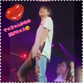 【BTS】ぐぅちゃんからの“♡投げキッス♡”の画像