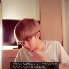 【BTS】ナムさん＆ドラえもんの画像