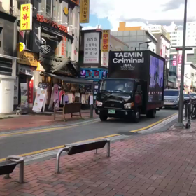 【SHINee】テミン(δvδ)トラックの画像