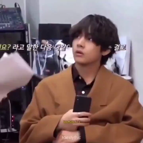 【BTS】テテの驚いた『…えっ？！』が可愛すぎる案件wwwの画像