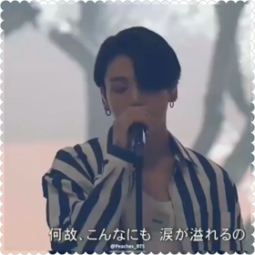 【BTS】グクちゃんが神すぎて(≧▽≦)ぜ～んぶ!!もってかれた♡♡♡の画像