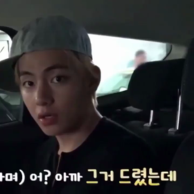 【BTS】テテちゃんの可愛さ満点の茶目っ気さ(-^〇^-)♡♡♡の画像