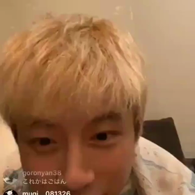 【BTS】〝坂口健太郎〟さん！〝バンタン〟の名前を言ってくれてありがとうございます﹡ˆOˆ﹡の画像