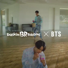 【BTS】バスキンロビンス“グクミン”が可愛すぎぃぃぃ～♡♡♡の画像