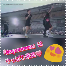 【BTS】やっぱり『Anpanman』は盛り上がるよね～(≧▽≦)♡♡♡の画像