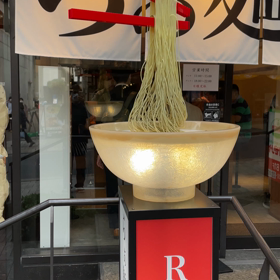 思わず見入ってしまったものの画像