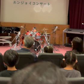 【ドラム】初めての発表会の画像