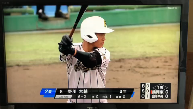 ホームラン❗️❗️の記事動画
