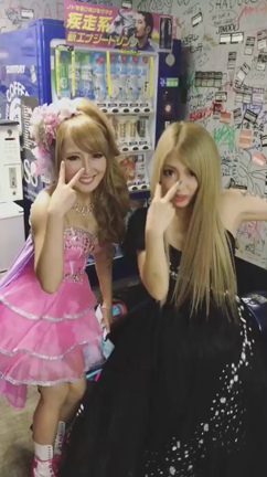 We Are Tour！松本ALECXの記事動画