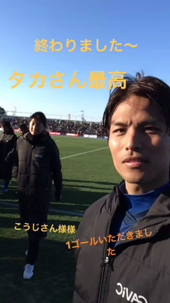 鈴木隆行引退試合の記事動画