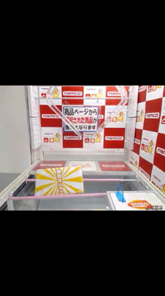とるモ限定 GIFT SPIRITSの記事動画