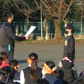 クラブ交流大会表彰式①の画像