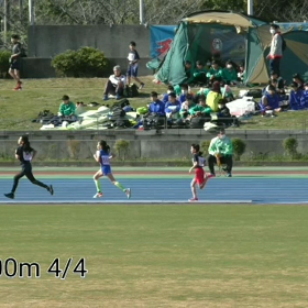 越谷カップ女子1000m １組目④の画像
