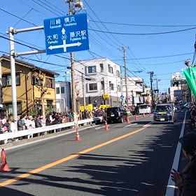 小山洋生くん熱走（箱根駅伝３区）の画像