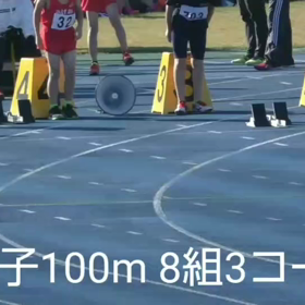 越谷カップ男子100m ８組目の画像