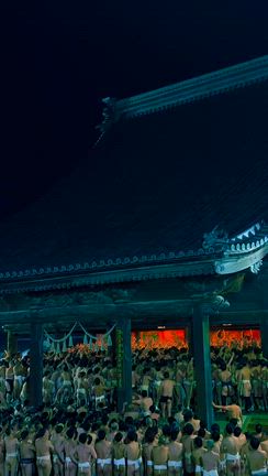 裸祭りの記事動画