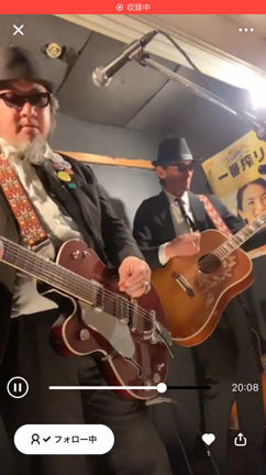 ニンニクソースの和風ビーフシチューと愚☆図さんのライブの記事動画