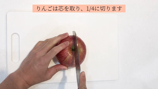 ●レシピ動画●　クリスマスにも！「りんごのリースケーキ」の記事動画