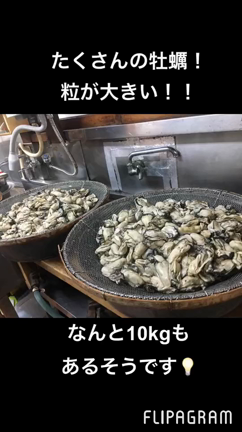 ”季節”を伝える 老舗佃煮屋さん『季節の佃煮 柳ばし 小松屋』の記事動画