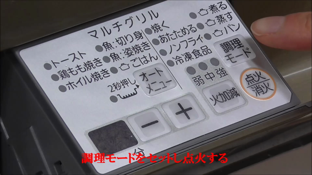 【ガス屋さんのレシピ第十七弾！】カップケーキの記事動画
