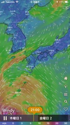 台風の進路がヤバイ‼️の記事動画