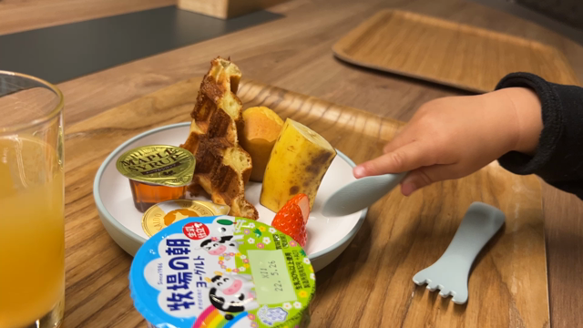 幸せはお金じゃ買えないけれどの記事動画