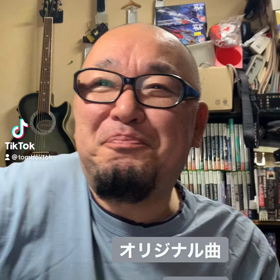 まぁ、とりあえず歌ってみたの画像