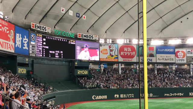 第2回プレミア12、侍ジャパン初優勝！10年ぶりの世界一奪回！！！の記事動画