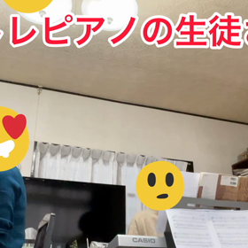 脳トレピアノグループレッスンの画像