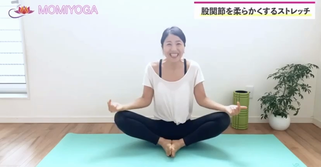 【硬い人向け】股関節を柔らかくする方法の記事動画