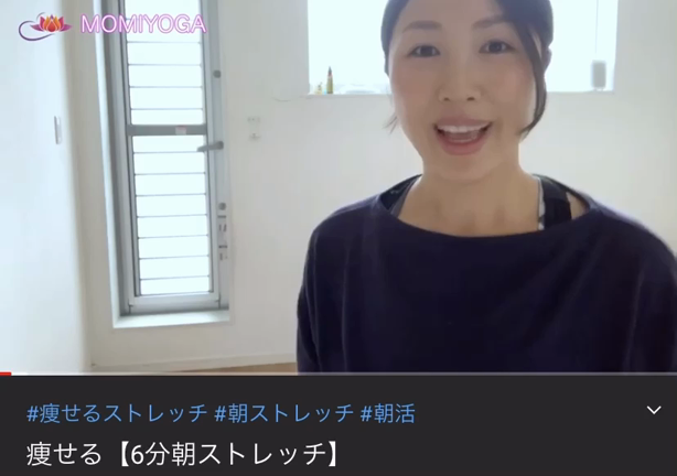 【祝777人】ありがとうございます♡の記事動画
