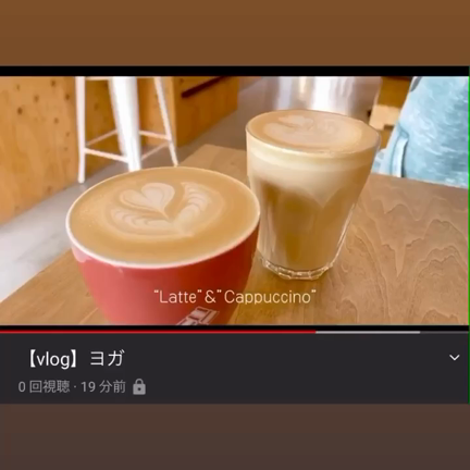 【初配信】vlogでyogalife！の記事動画