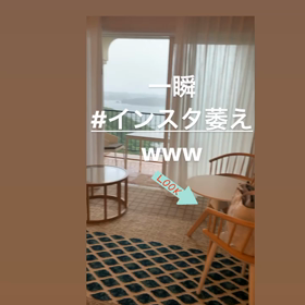 納豆の日（オフショット）の画像