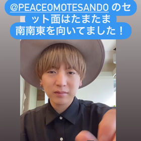恵方巻きの画像