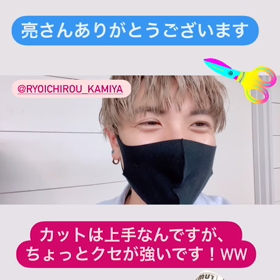 ！！完成！！の画像