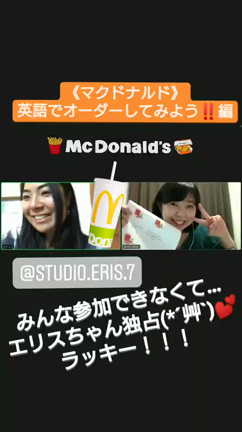朝から晩まで胸熱！の記事動画