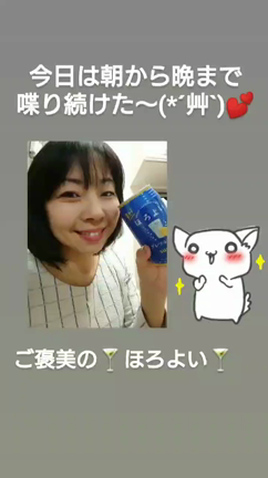 予定みっちりな日の記事動画