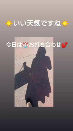 私が元気な理由はココにあり！の記事動画