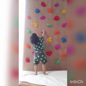 リハビリ卒業の画像